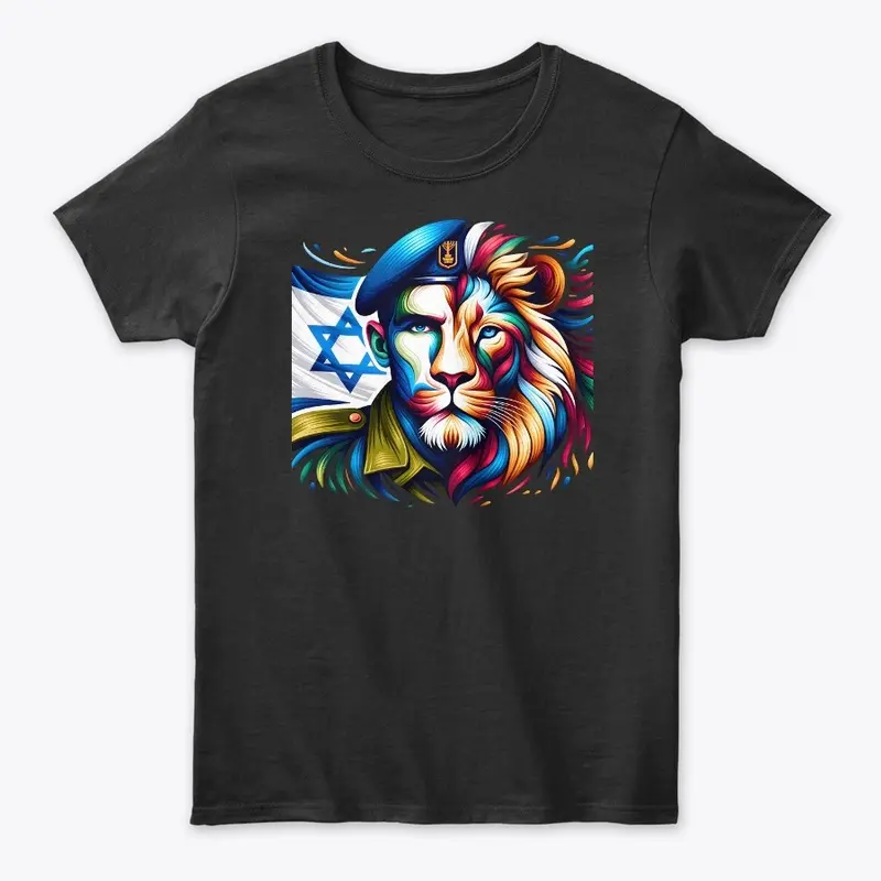 IDF Lion of Judah Pride and Glory