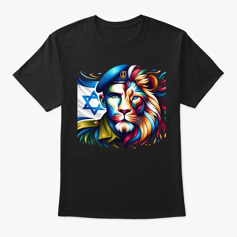 IDF Lion of Judah Pride and Glory